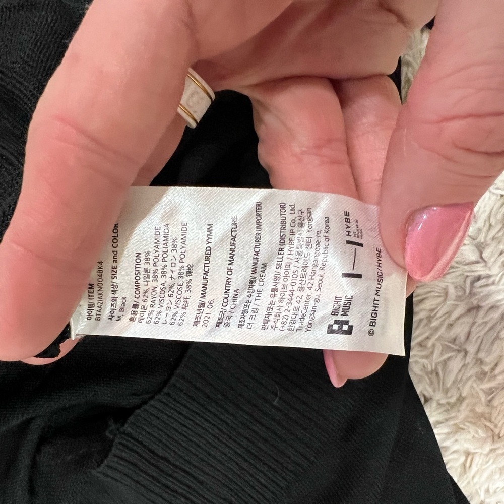 Gap Size Small - image 2